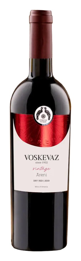 Voskevaz. Арени
