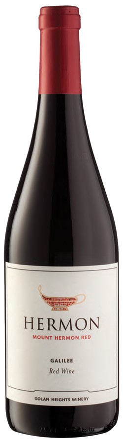 Mount Hermon Yarden (red), Golan Heights Winery 0