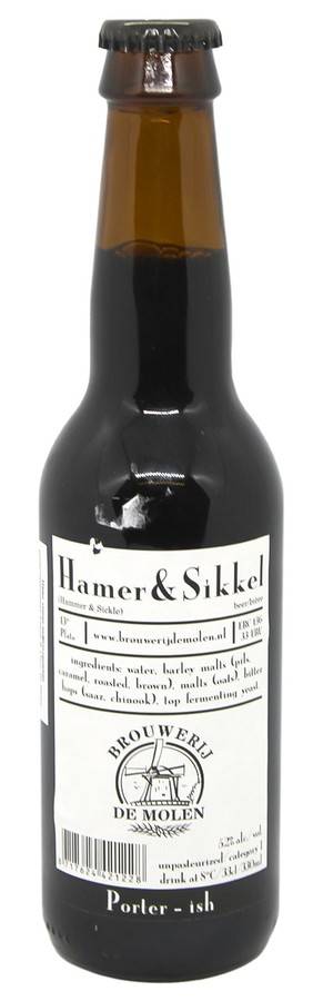 Пиво De Molen Hamer & Sikkel