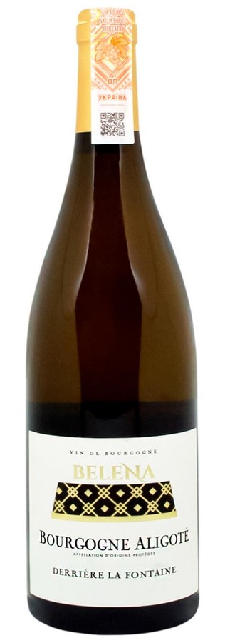 Belena. Бургонь Алиготе