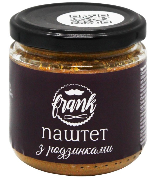 Паштет "З родзинками", 200 гр.