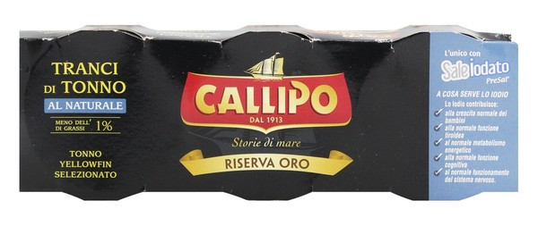 Тунец в собственном соку набор 3 шт. CALLIPO