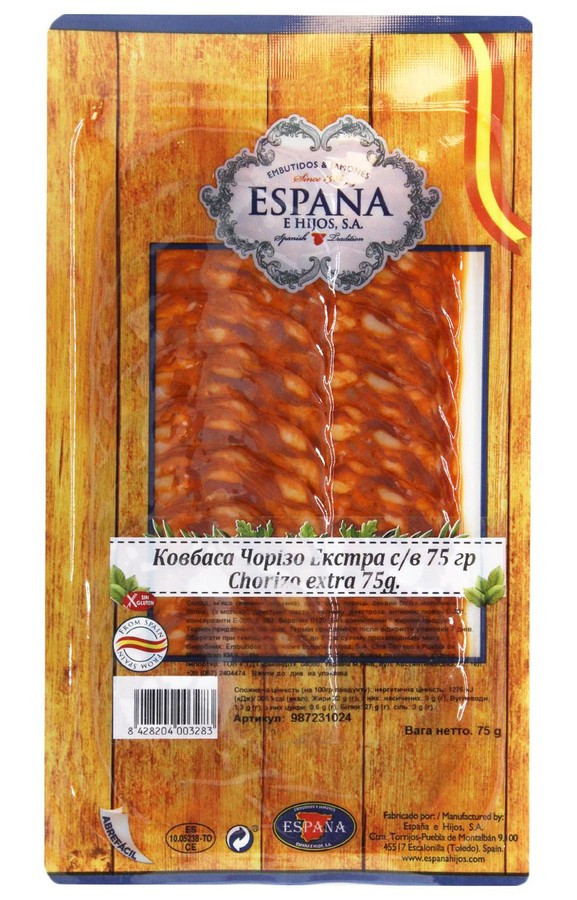Ковбаса Чорізо Екстра с/в 75 гр TM Espana