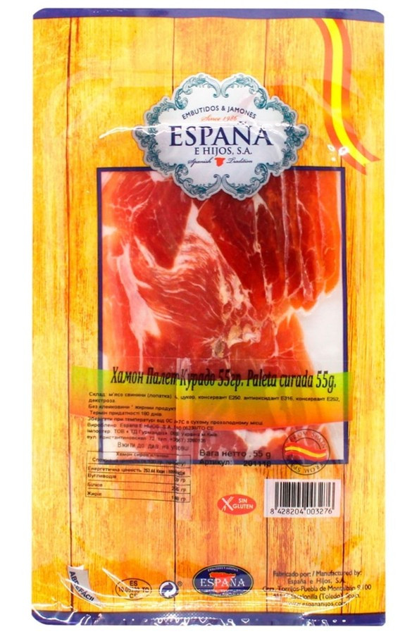 Хамон Палета Курадо 55 гр TM Espana