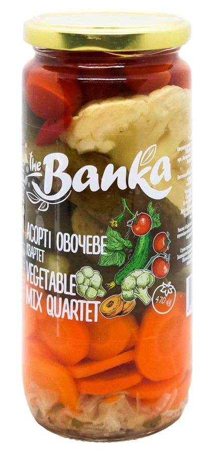 Асорті овочеве мікс 470г The Banka