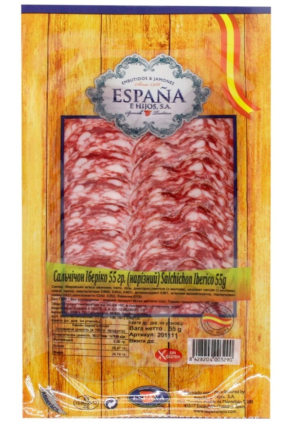 Ковбаса Сальчічон Іберіко с/в 55 гр TM Espana