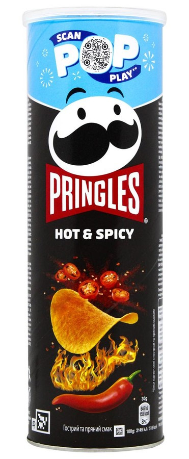 Чіпси HOT & SPICY гострі 165г PRINGLES