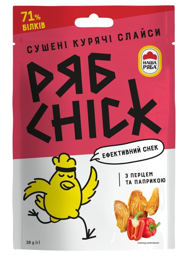 Слайсы из Филе кур сушеное РябChick перцем и паприкой 30г.