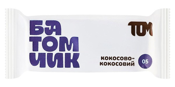 Батомчик кокосово-кокосовий 45г