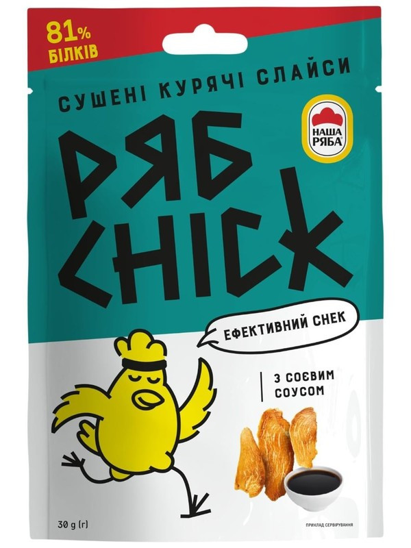 Слайсы из Филе кур сушеное РябChick с соевым соусом30г.