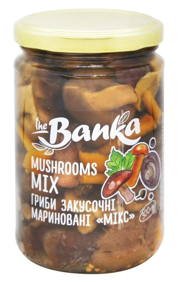 Гриби закусочні мариновані "Мікс" ТМ «The Banka» 300г