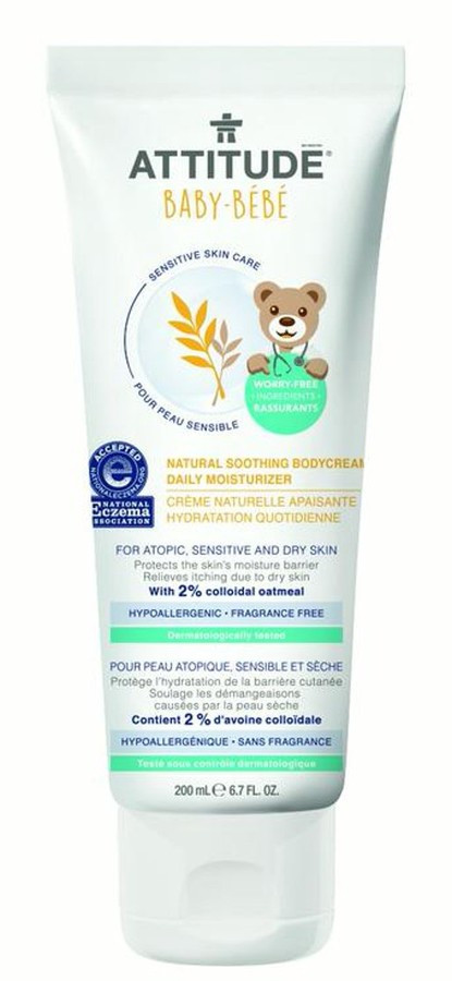 Крем для тела увлажняющий детский 200мл Sensitive Skin, Attitude