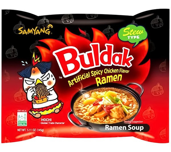 Лапша быстрого приготовления гуляш с тушеной курицей SAMYANG 145 г
