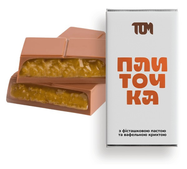 Плиточка з фісташковою пастою та вафельною крихтою 100г