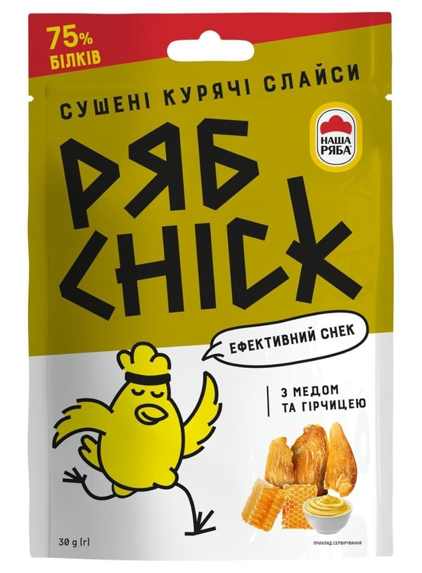 Слайсы из Филе кур сушеное РябChick с медом и горчицей 30г.
