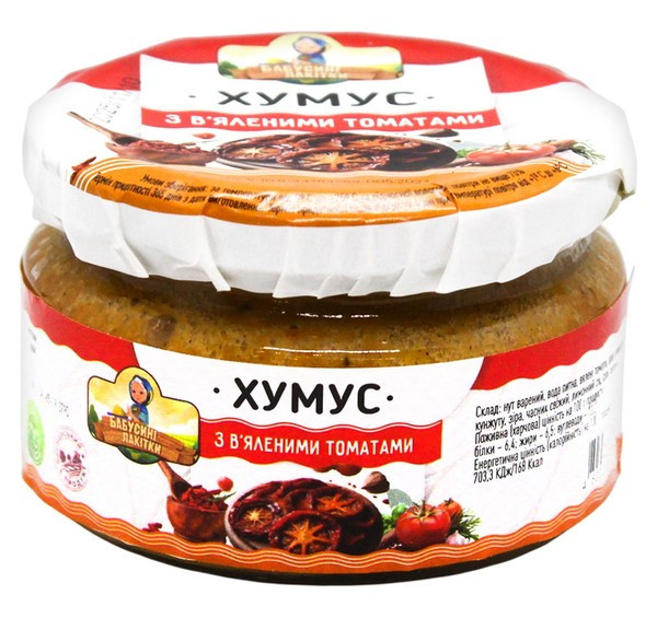 Хумус с вялеными томатами 200г.