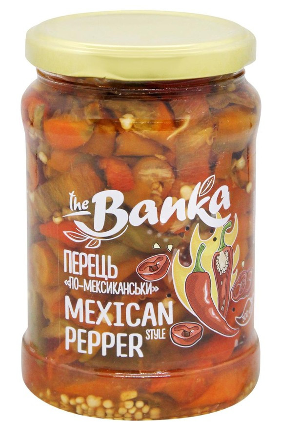 Перец острый "По-мексикански" ТМ «The Banka