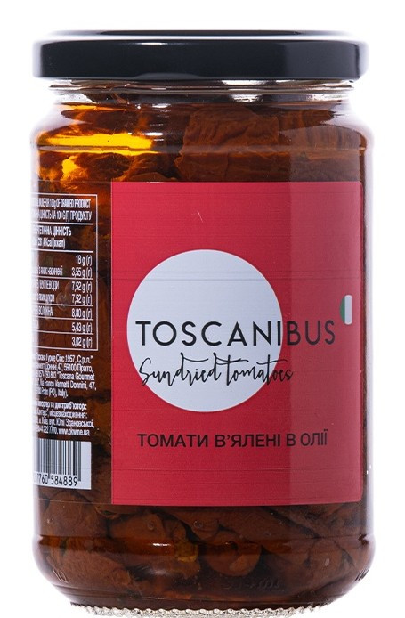 Томаты вяленые в масле "Toscanibus" (Италия) 280 г