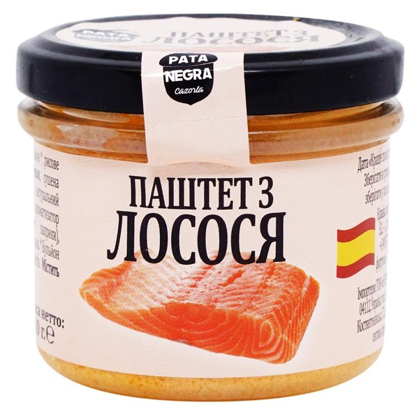 Паштет из лосося 110 г TM PATA NEGRA